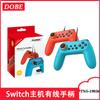 Mando con cable para Switch NS con vibración motorizada (paquete de 2) TNS-19036