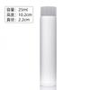 5-25ml produtos para cuidados com a saúde medicina chinesa garrafa de água vidro transparente frasco pequeno de remédio frasco de aloe frasco de pó frasco de pílulas