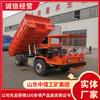 Especificações de estilo de caminhão de mineração subterrânea Configuração da estrutura do caminhão de mineração subterrânea Detalhes do caminhão de mineração subterrânea Fornecimento