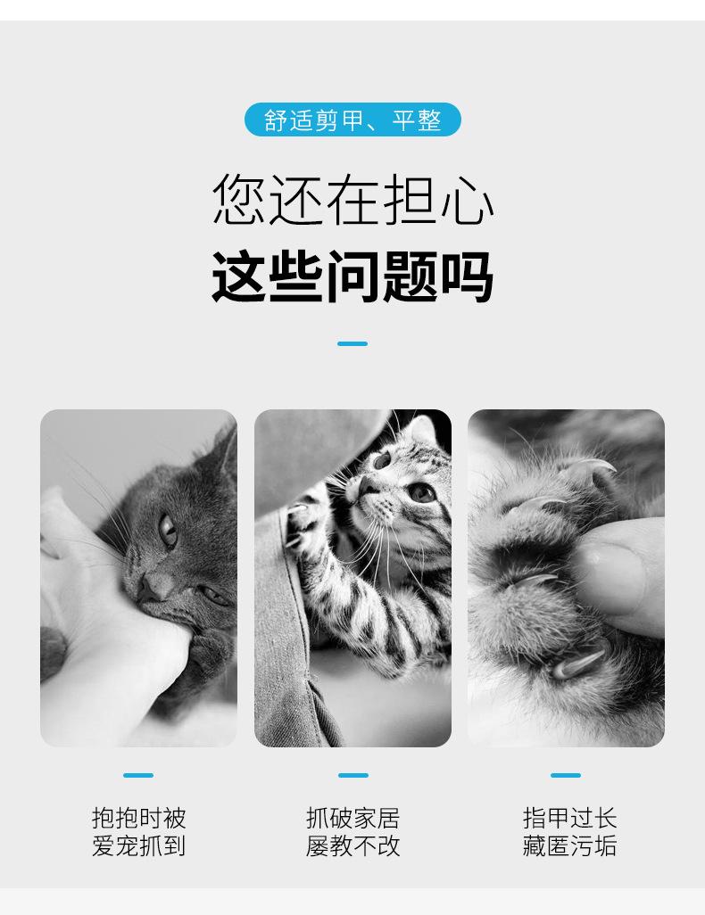 大波浪宠物剪_03