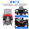 Correas de Velcro Personalizadas para Batería de Dron, Antideslizantes, Resistentes al Desgaste, Modelo de Hebilla Inversa Fijación de Batería de Modelo de Aeronave Ataduras Cuadradas
