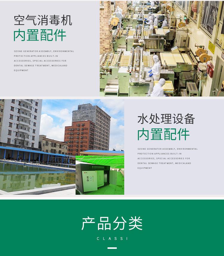 陶瓷管水0910_05.jpg