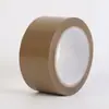 Cinta Adhesiva Silenciosa Color Café Transfronteriza para Sellar Cajas y Empacar, Cinta Amarilla de Sellado de Bajo Ruido, Cinta Transparente Sin Ruido de Alta Viscosidad