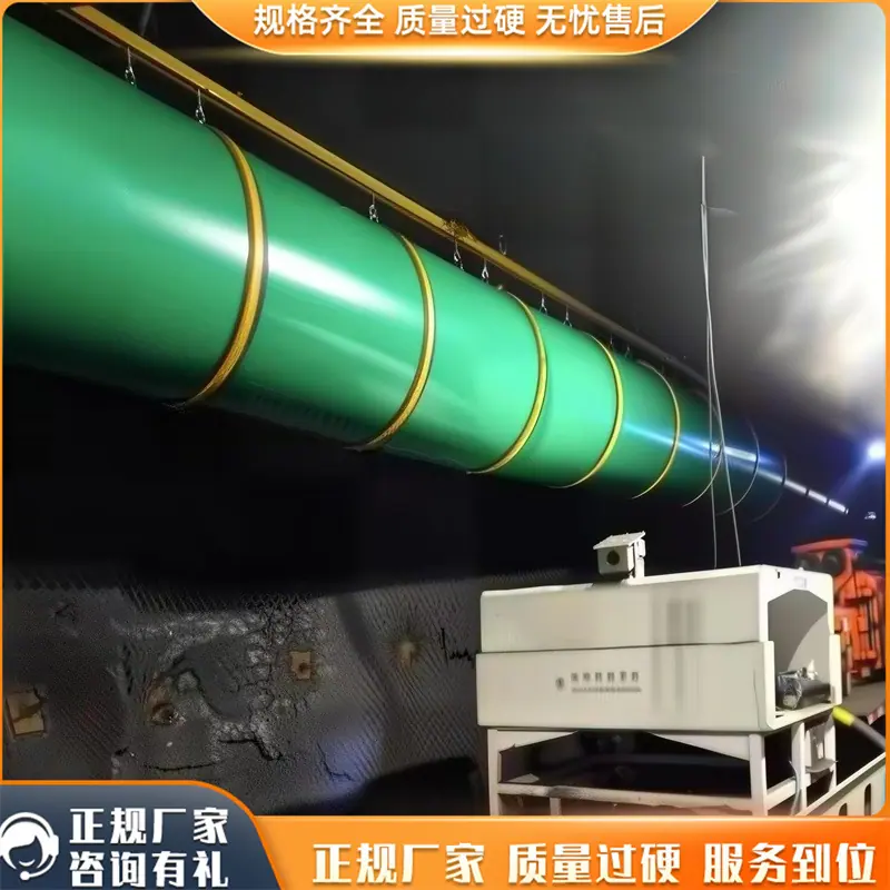 钢塑复合材料硬质风筒14_副本