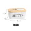 Caja de Grasa de Cerámica Rectangular Sellada Caja para Pulir con Cuchillo Estilo Occidental Doméstico Caja de Queso Exclusiva de Amazon Transfronteriza