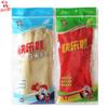 Luvas de látex Happy Baby, arroz vermelho, arroz branco, luvas de borracha, trabalho doméstico feminino, à prova d'água, lavagem de louças, lavanderia, limpeza doméstica