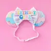 Transfronterizo Nuevo Ajustable Orejas de Mickey Diadema Elástica Adulto Niños Sección de Diadema de Nylon Accesorios para el Cabello de Cosplay