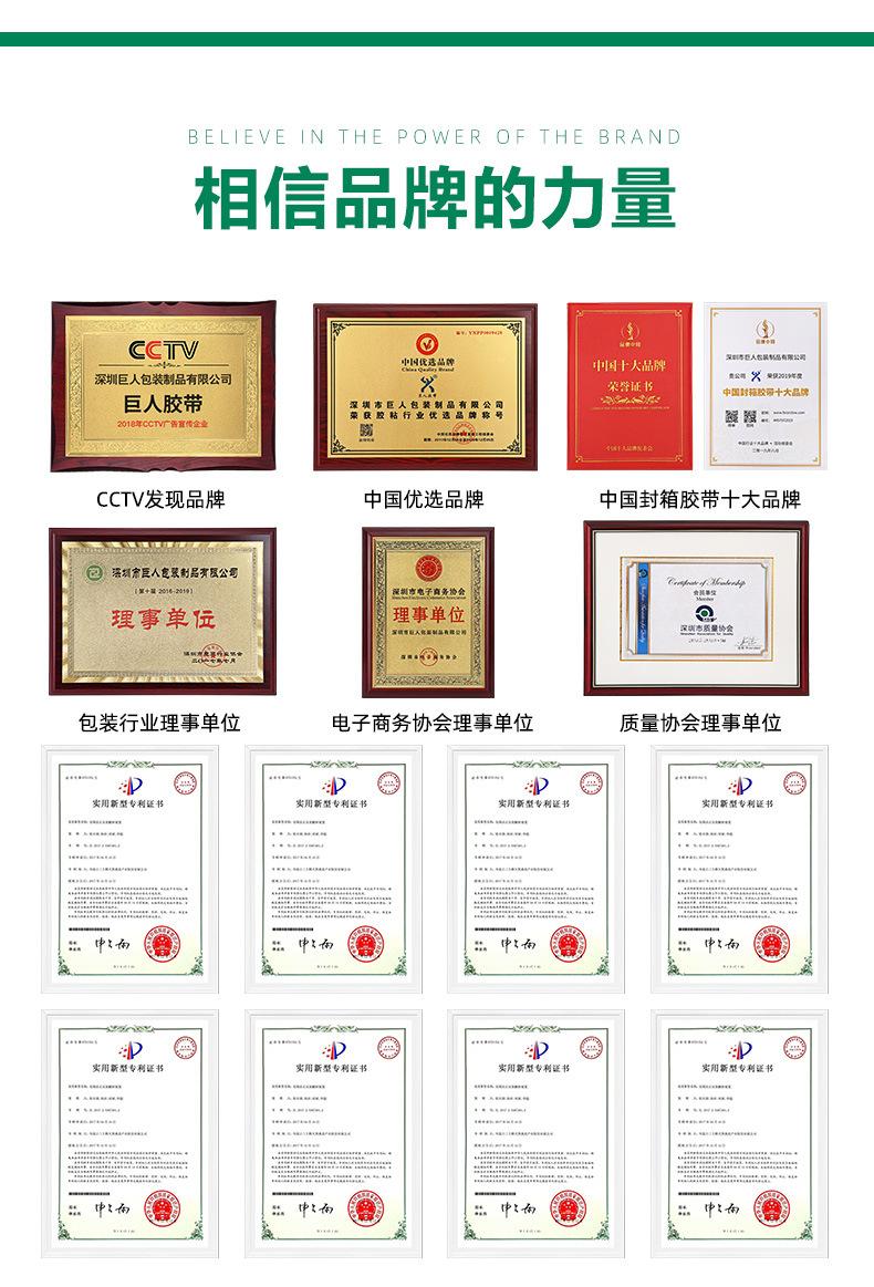 醋酸布详情页_22.jpg