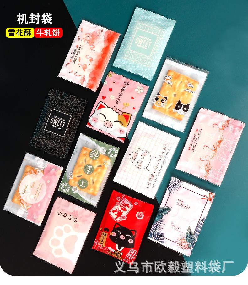详情页_01.jpg