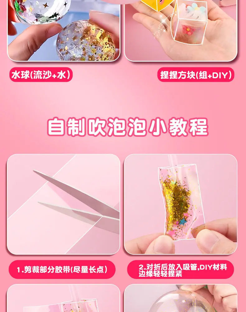 详情图07