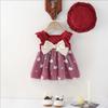 Vestidos para Niñas 2026 Primavera y Verano Nuevo Estilo Vestido Estilo Pastoral para Bebé Vestido de Princesa para Bebés y Niños
