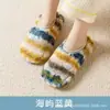 Calcetines de Piso de Terciopelo Grueso para Otoño e Invierno para Niños y Bebés, Antideslizantes, Aislantes del Frío, Calcetines de Casa para Interiores, Calcetines para Caminar para Niños Pequeños, Cubrecalcetines Padre-Hijo