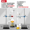 Fertilizante Compuesto Aparato Kjeldahl Dispositivo Kjeldahl Aparato de Destilación 500ml/1000ml Aparato Kjeldahl para Fertilizantes Dispositivo para Urea
