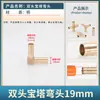 Pagoda de Cobre Cabeza Verde T de Tres Vías Recta Horquilla Tipo T Y Espiga Cruz Cuatro Vías Tubería de Piel de Agua Junta de Bambú Conector de Manguera Flexible