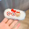 Pinza para el pelo de niña linda de peluche, gafas suaves y lindas, pinza para el pelo de gato, accesorio para el pelo versátil, pinza para flequillo, accesorio para el pelo, accesorio para la cabeza