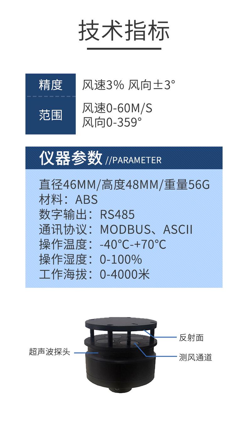 详情_06.jpg