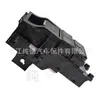 Adecuado para Hyundai Tucson Interruptor de Piso de Consola Completa 93300-D30604X