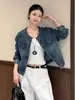 Chaqueta Vaquera Casual de Moda con Cuello Redondo para Mujer 2026 Primavera y Otoño Nuevo Estilo Coreano Holgada Versátil Chaqueta Corta Top