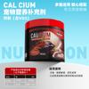 Mascota Reptil Rastreadora Polvo de Calcio D3 Vitamina Integral BAC Tesoro Gastrointestinal Probióticos Lagarto Melena de León Custodio del Palacio Tortuga de Cuerno Ciliar