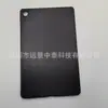 Adecuado para Lenovo Tablet Xiaoxin Pad 2022 10.6 pulgadas Funda Protectora con Patrón de Bola de TPU Inferior Único