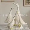 Nuevas Figuras de Animales de la Familia Pato y Oso de Cabeza Inclinada de Venta Caliente Transfronteriza Decoraciones de Resina para Entrada del Hogar, Sala de Estar y Jardín