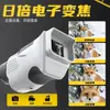 Telescópio Mini de Visão Noturna Pronite Bonai Todo Preto 1080P Digital de Alta Definição Binocular Infravermelho ao Ar Livre Noite