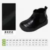 Zapatos Minimalistas|Botas de Cuero Snafe para Niña Modelo Nuevo Otoño 2026 Zapatos para Bebé y Niño Pequeño de Suela Suave y Ajuste Amplio
