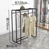 Estante de exhibición para tienda de ropa de hierro forjado, perchero de pie, estante de exhibición simple para tiendas de ropa de hombre y mujer, perchero lateral, combinación de isla