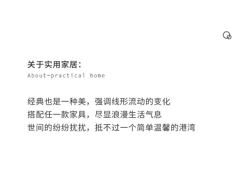 车皇集合拉手_20.jpg