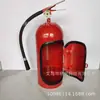 Extintor de Incendios Minibar Transfronterizo Caja de Vino Extintor Ideas de Regalo de Bombero para Hombres