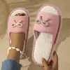 Novos chinelos de chão femininos de outono e inverno de alta qualidade, com laço transfronteiriço e sola macia, chinelos de algodão EVA da moda para uso doméstico