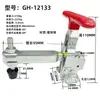 Pinza de Sujeción Vertical para Hardware Pinza Hebilla Portabrocas Tipo Extendido 101D GH101E 102B Clip de Fijación
