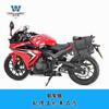 Coche muscle Wolf adecuado para Honda CBR400R bolsa lateral bolsa lateral se puede instalar casco medio casco casco integral con cerradura liberación rápida modificación