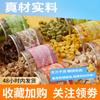 Aventura y Sus Mascotas Snacks Congelados Liofilizados para Gatos Nuggets de Pollo Liofilizados para Perros Hierba para Gatos Yema de Huevo Suplemento Nutricional para Satisfacer Antojos