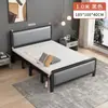 Cama plegable para uso doméstico, cama doble con estructura de hierro y colchón, cama sencilla para viviendas de alquiler, cama de tablero duro, cama para siesta en la oficina, cama individual