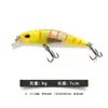 Isca Minnow Submersível 7cm 9g Isca Artificial para Pesca de Robalo em Água Doce e Salgada Isca Transfronteiriça