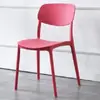 Cadeira de jantar de plástico espessado, encosto simples, cadeira casual, cadeira para sala de conferências, cadeira para balcão de restaurante