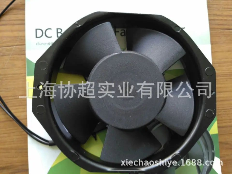 145FZY2-S长城派背面