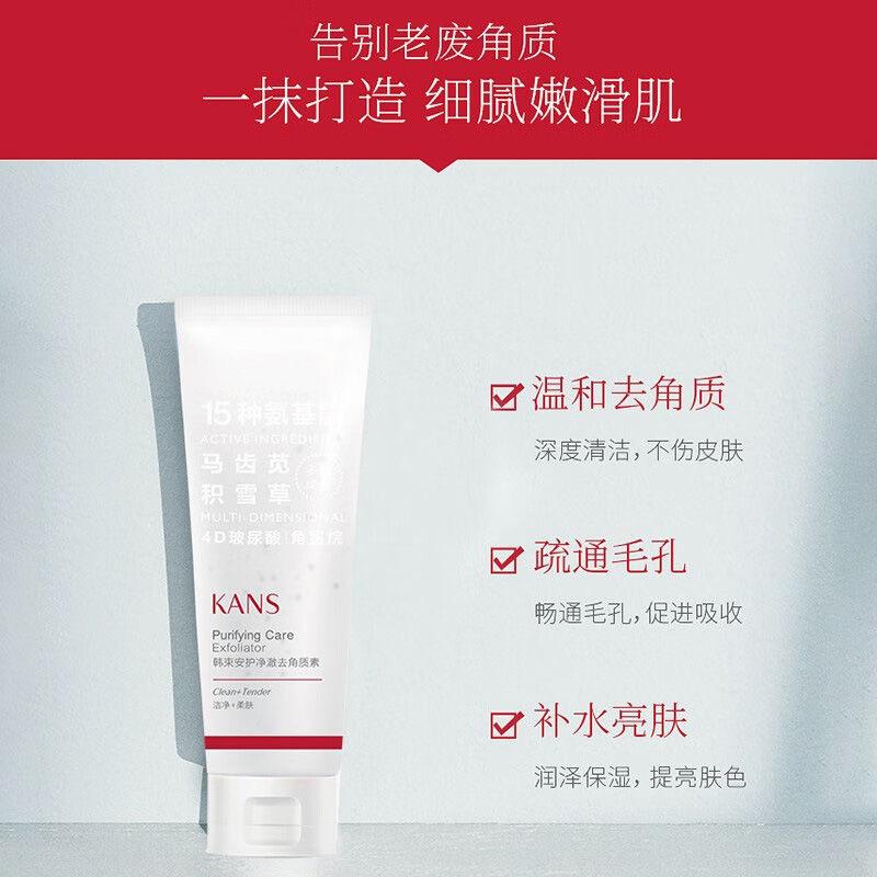 微信图片_20240121152847