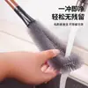 Cepillo para Tazas, Cepillo Especial para Lavar Tazas, Cepillo para Tazas de Agua con Mango Largo Dos en Uno para Eliminar Manchas de Té, Cepillo de Limpieza para Licuadora sin Rincones Muertos ni Espacios