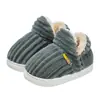 Pantuflas de algodón de invierno para niños con talón para niños y niñas, cálidas y de felpa, silenciosas, adecuadas para uso en casa, para niños mayores y niños