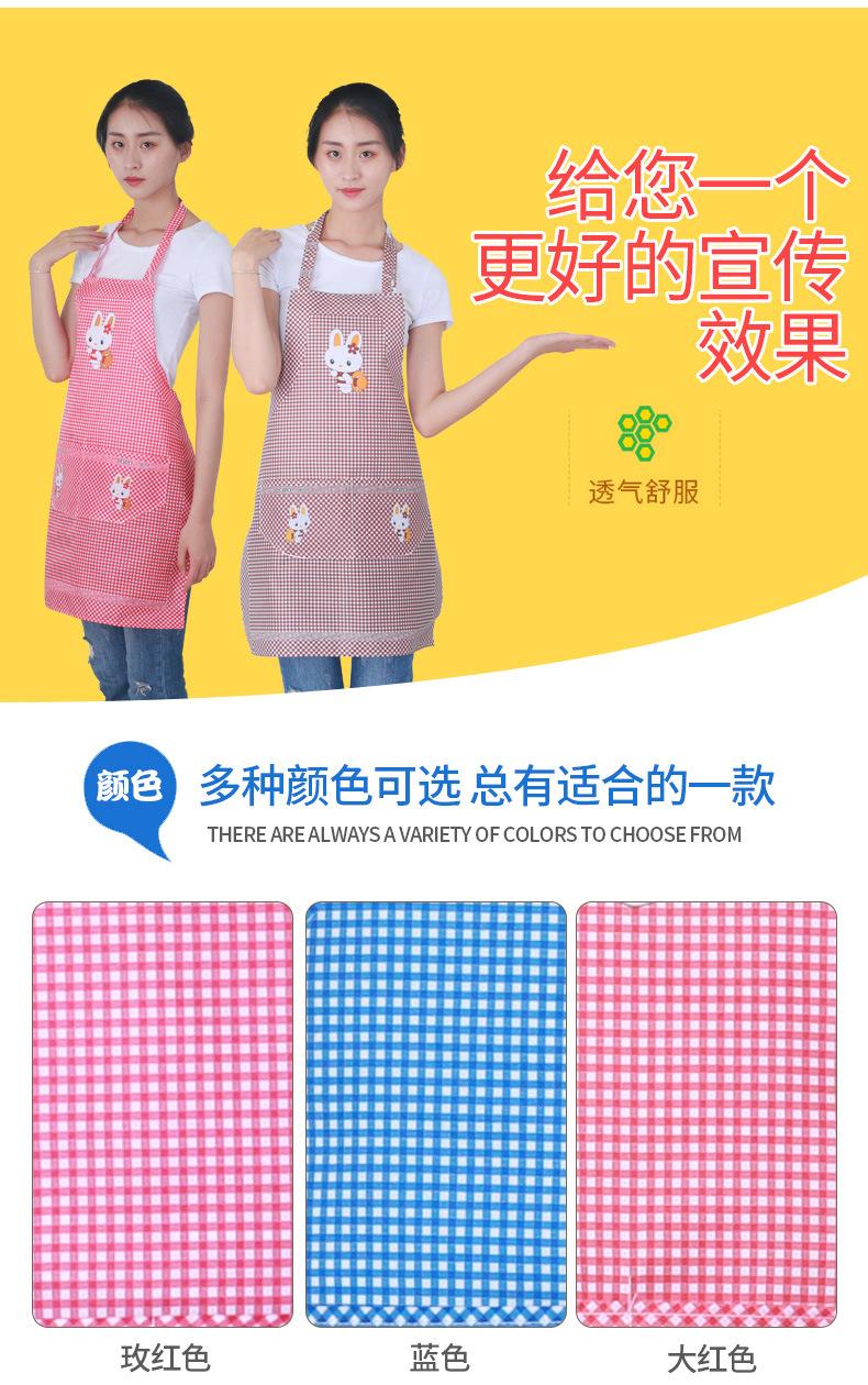 方格兔子-改_03.jpg