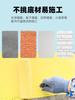 Pintura para Paredes Exteriores Recubrimiento Impermeable y Resistente al Sol Pintura Látex para Paredes Interiores de Aplicación Propia Durable Blanco y de Color para Paredes de Cemento Rurales Exteriores