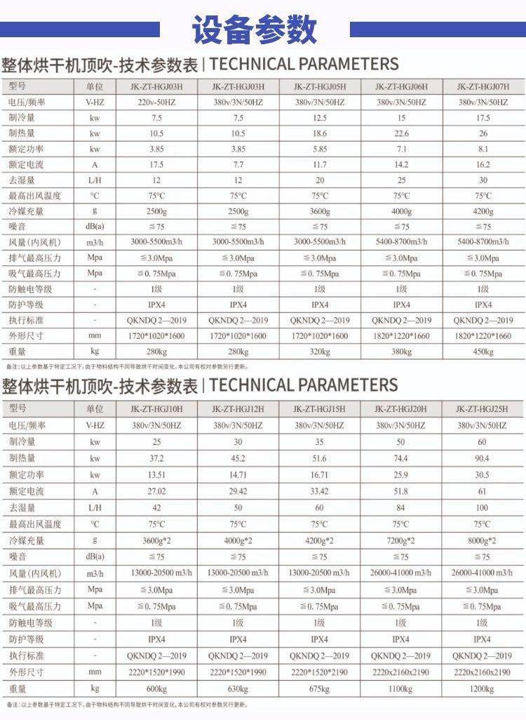 图怪兽_d2079737bf2a426021e8f96acc