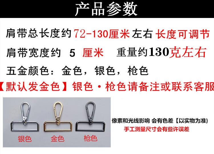 5厘米-130