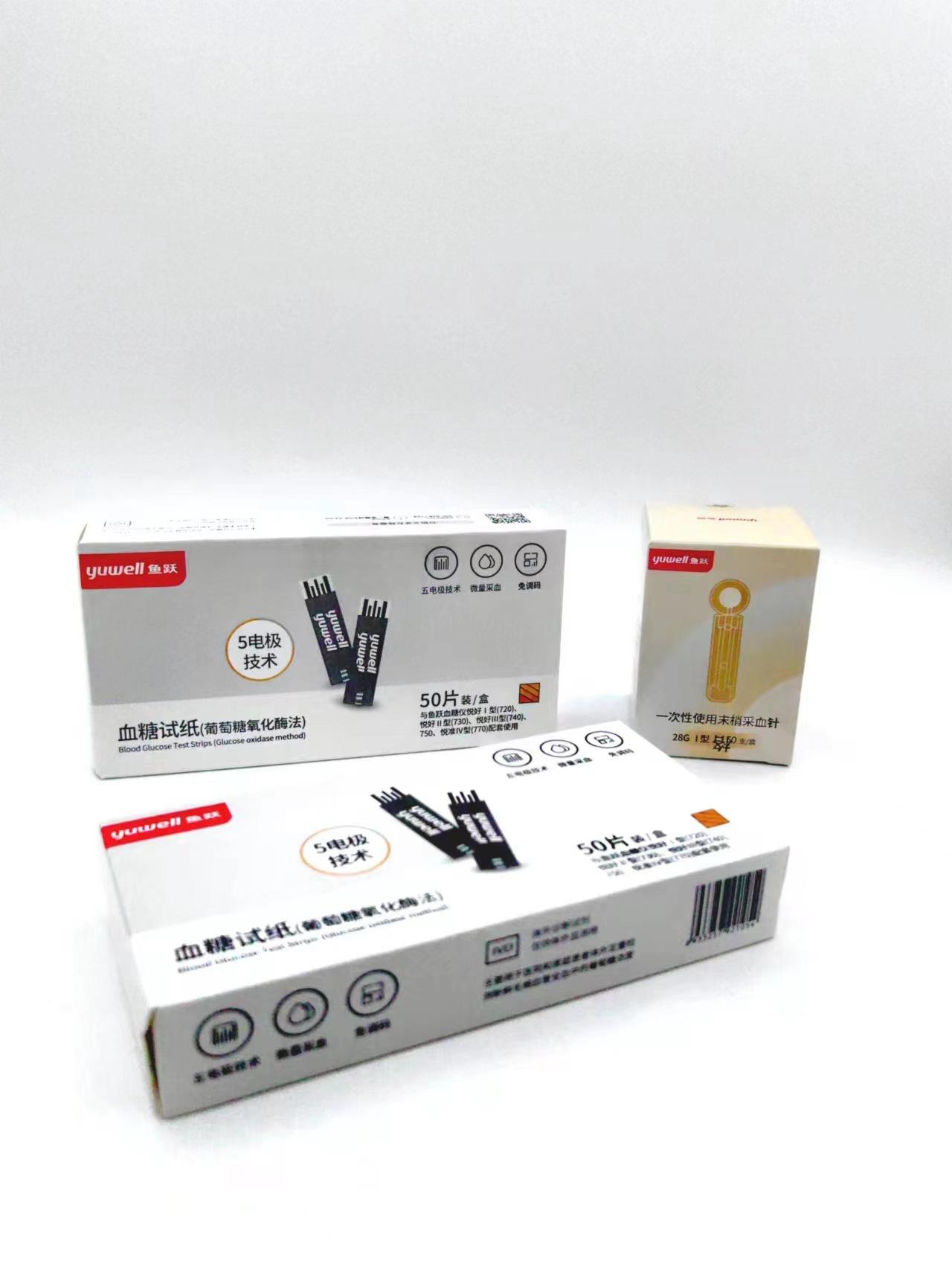 微信图片_20230629174330