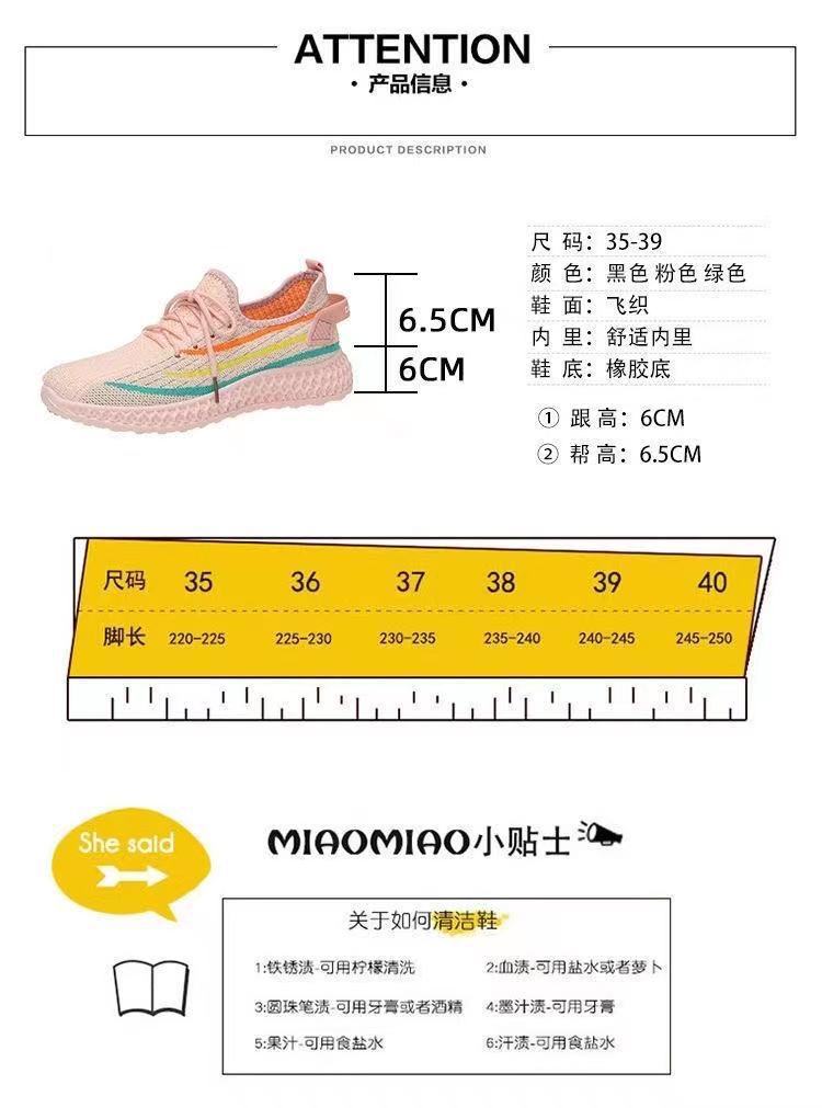 详情图片_3.jpg