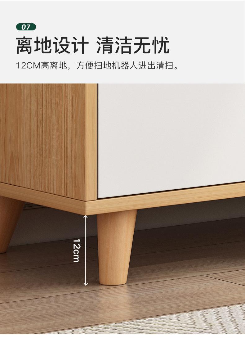 详情-12.jpg