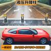 Coluna Ajustável Totalmente Automática Coluna Ajustável Fixa Coluna Ajustável Elétrica Coluna de Bloqueio de Carro com Controle Remoto Totalmente Automático