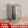 Gabinete Bajo de Acero Inoxidable Gabinete para Aditivos Alimentarios Fábrica Hotel Pequeño Gabinete de Almacenamiento Gabinete de Almacenamiento de Muestras Gabinete de una Puerta con Cerradura